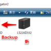 Buffalo NAS Linksattion LS-WVL/R1 を RAID1 から RAID0 に変更する手順