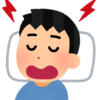 睡眠時無呼吸症候群（SAS）の診察を受けてきました。