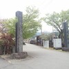 2019GWの岐阜・福井旅　その2　～長滝白山神社～