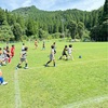 夏合宿