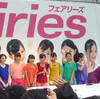 Fairiesデビュー記念スペシャルイベント＠ラゾーナ川崎(14:00〜/16:00〜)