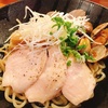 あさり醤油の和え麺ってありですね！醤油ラーメンも絶品！！大阪 塚本「醤油と貝と麺そして 人と夢」