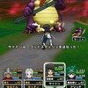 DQウォークのウォークモードで勝手にギガデーモンと戦うハメになるのをやめてほしい