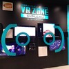 VRZONE SHINJUKU 営業終了！21ヶ月間ありがとう！