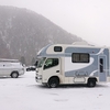 冬にこそキャンピングカー