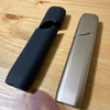 1日10本も吸わない人はアイコスマルチで十分。一ヶ月ほど吸ってみた。
