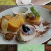 ◆六甲ガーデンテラス グラニットカフェで『美味しい 紅茶セミナー』開催のお知らせ（１０月２３日）◆・・・終了いたしました。