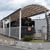 有田川鉄道公園の展示車両
