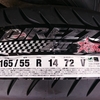 DIREZZA ZⅡ☆（165/55R14）を買った。