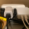#ダイソー のUSB PD対応のUSB充電器770円を購入しました。ちょっと大きい。amazonではもう少し小さいものが850円ぐらいで売っている。