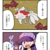 4コマ漫画『どれを狙う？金魚すくい！』
