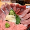 「サ活」「ジム活」など序の口、本当にヤバいのは「魚活」だよ