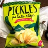 カルディのピクルスポテトチップスはまさにピクルスを食べているような感じでした