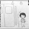満員電車の苛々が軽減した話