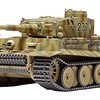 【戦車プラモ】タミヤ 1/48 タイガーI 初期型 東部戦線 - 手軽に作る重厚感！初期タイガー戦車の魅力を徹底レビュー