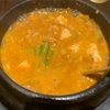 納豆好き必見！板橋冷麺の裏メニューの韓国料理チョングッチャンは刺激的な味！