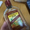 レーズンを食べ過ぎない工夫を思いついた話