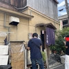 京都宇治　平等院鳳凰堂近くで見つけたコスパ最高のランチ！