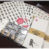 【セリア】可愛すぎてたまらーん！！ 100均文具『ジャパニーズスタイル』