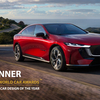2026年8月のマツダミュージアム土曜日特別開館は「MAZDA6e / EZ-6 ワールド・カー・デザイン・オブ・ザ・イヤー受賞」を記念した特別講演や歴代受賞車両展示を実施。