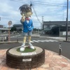 海外旅行ばかりするフリーランスの息子が久しぶりに帰国したため、『名探偵コナンに会えるまち』の自宅で、数日間、家族4人で和気藹々と過ごす！