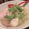 至高の塩ラーメンを求めて【麺屋　翔　本店】