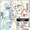 「空港連絡」など新規７道路策定　熊本県・市、中長期の広域整備計画