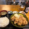 居酒屋のから揚げ定食をつまみに昼飲みってサイコーすぎる！！しかもコスパが半端ない！！小田急相模原大衆酒場譲