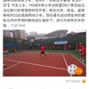 中国有名テニス選手失踪事件について / about the disappearance case of a Chinese tennis star PengShuai