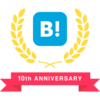 はてなブックマークは10周年を迎えました