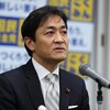 国民民主の標旗流用問題とは？玉木代表の厳正処分と自民党の刑事告発の真相【2025年最新】