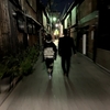 京都ランニング