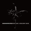  BOOM BOOM SATELLITES 「SHINE LIKE A BILLION SUNS」