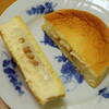 Fuwa-trois フワトロワさんの丸ごとカマンベールチーズをつかったワインにも合う限定チーズケーキ