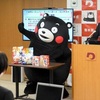 くまモン、ジュノンボーイコンテストを途中辞退