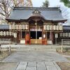 【宇治市】縣神社