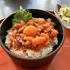 【DayDay】サーモンのユッケ丼のレシピ！與那城奨！亜希のざっくりキッチン【6月12日】