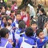 幸田町新春駅伝・ジョギング大会