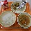 今日の給食