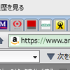 楽天でんわは今日時点では最安だけど、変なパブリシティ記事はやめた方がいいのではないかと思ったのでLINE電話/LINE Callと比較