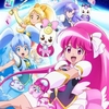 ハピネスチャージプリキュア