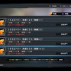【myBALLPARK攻略】エナジーの使い道まとめ｜無課金でも損しない賢い使い方