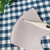 このままずっと続くの…