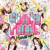 「原点回帰の色づかいに感じる希望。Cheeky Parade『Hands up!』」