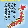 はじめての雑誌