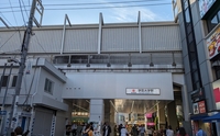 記事を見る
