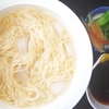  ウチで 素麺１束半(パスタクッカー５００Wで６分３０)