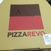 博多阪急にできたお財布にやさしい美味しいピザ屋さん『PIZZA REVO』