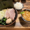 【オススメ】クックら@相模大野〜つけ麺／大盛／ライス／きざみねぎ／Xサービス／三河屋製麺／王道家／家系ラーメン〜