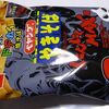 ペヤング　やきそば　にんにく MAX
